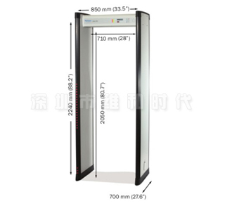 Metor6s工廠安檢門