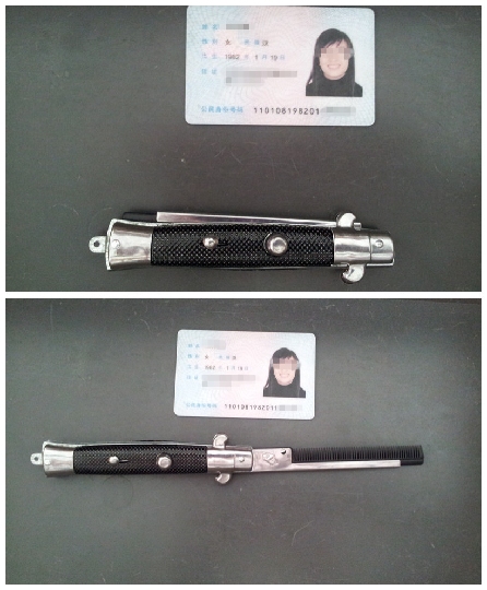 SMD600進(jìn)口安檢門(mén)與X射線機(jī)雙管齊下機(jī)場(chǎng)刀具難通行[圖]