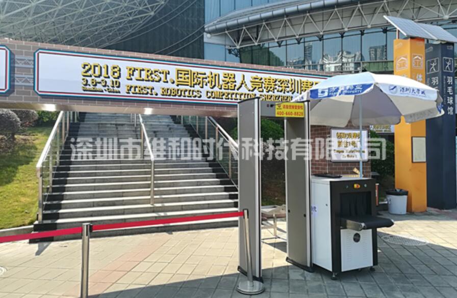 學生藏匿手機安檢門檢測發現藏手機神器[圖]