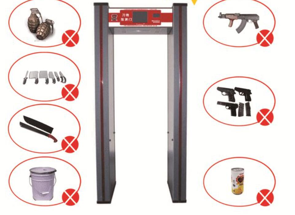 違禁品探測門（金屬探測安檢門）選購需要注意哪些事項？
