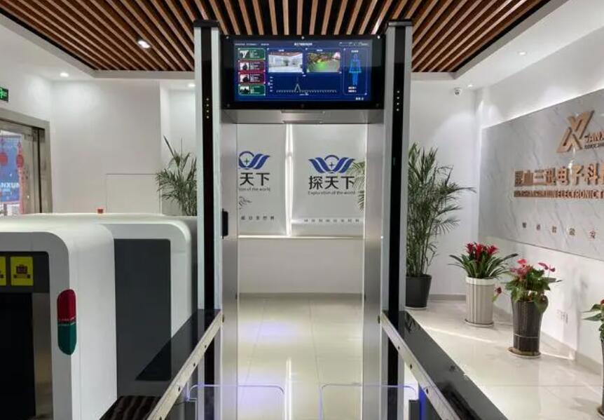 3-標準化考點智能安檢門應具備的電子設備探測功能分析.jpg 3-標準化考點智能安檢門應具備的電子設備探測功能分析.jpg